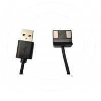 CBX30 CHARGING CABLE